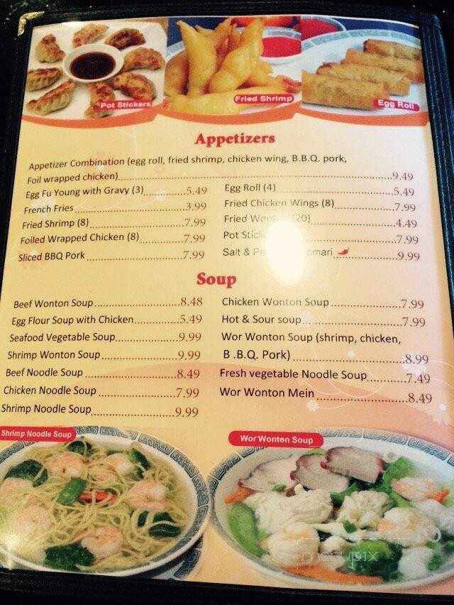China Kitchen Lv Menu Keweenaw Bay Indian Community