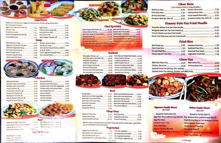 Menu for Dynasty Chinese Cuisine, Hanford, CA