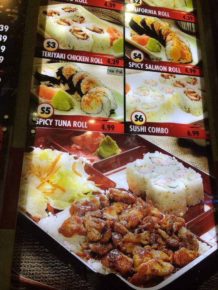 /250187959/Osaka-Japan-Menu-Phoenix-AZ - Phoenix, AZ