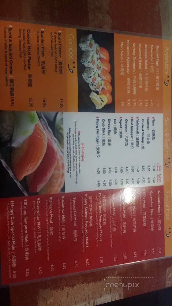 Happy Cafe - Wollaston, MA menu_pic