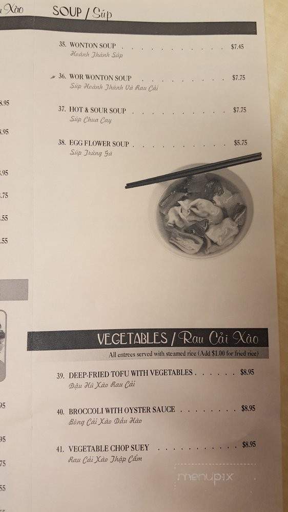 New World Kitchen - Santee, CA menu_pic