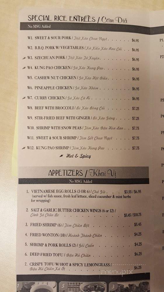 New World Kitchen - Santee, CA menu_pic