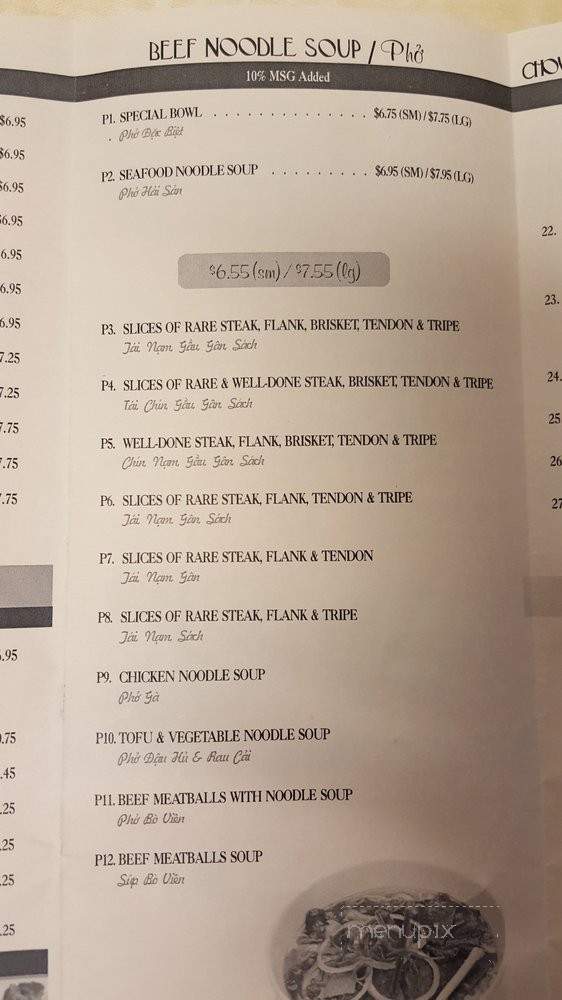 New World Kitchen - Santee, CA menu_pic