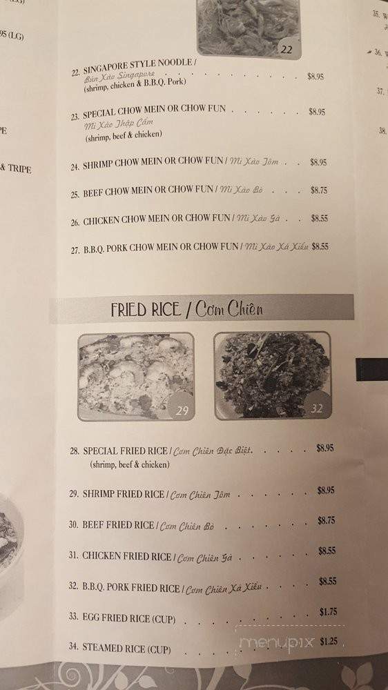 New World Kitchen - Santee, CA menu_pic