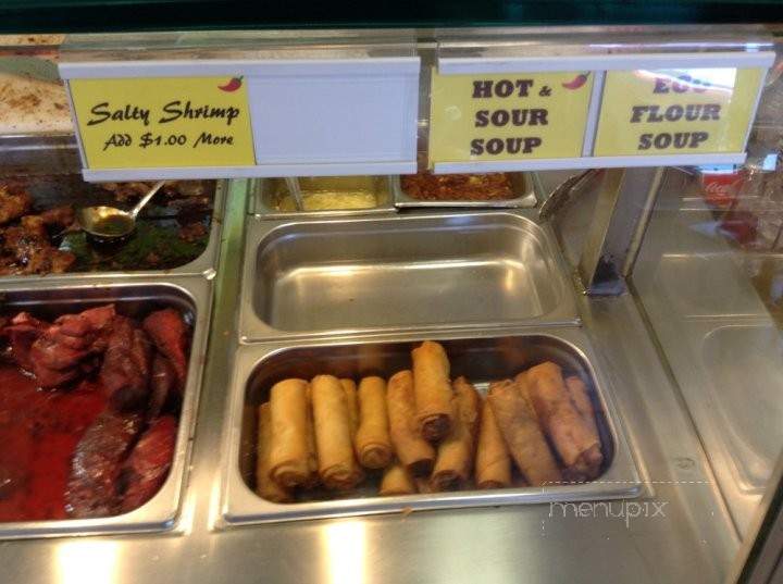 Superior Wok - City of Industry, CA menu_pic