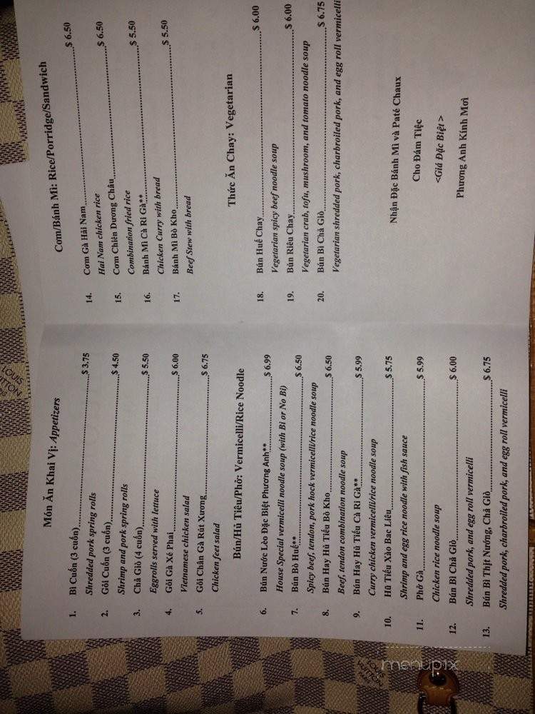 Phuong Anh - South El Monte, CA menu_pic