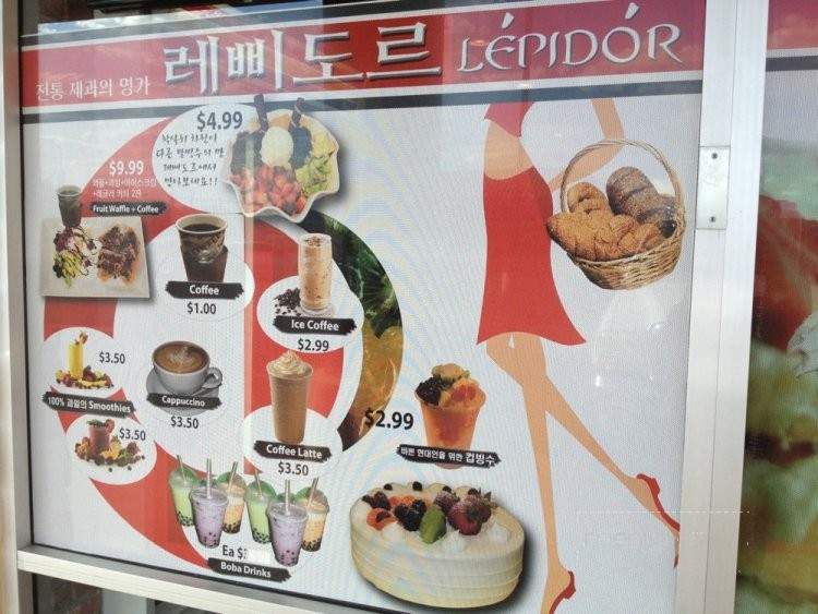 Featured image of post Steps to Prepare Mi Carboncito Peruvian Food Menu