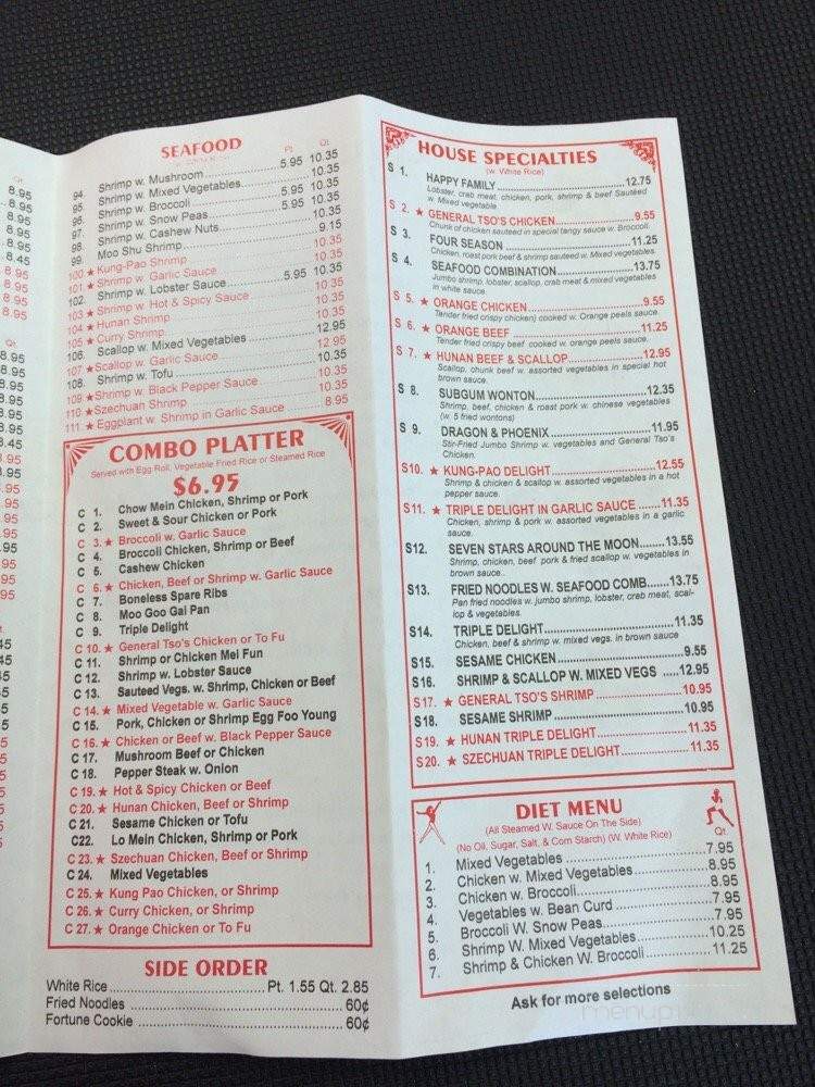 dragon city chinese albany ny menu