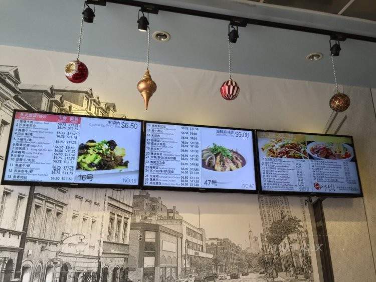 Sweets Boutique Bakery&Cafe - Flushing, NY menu_pic