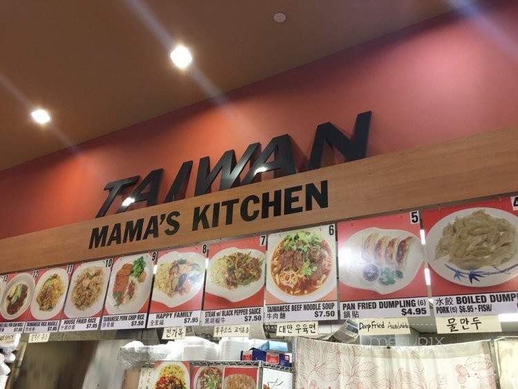 Mama's Kitchen - Duluth, GA menu_pic
