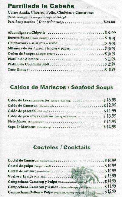 La Cabana De Don Luis 2 - Chicago, IL menu_pic