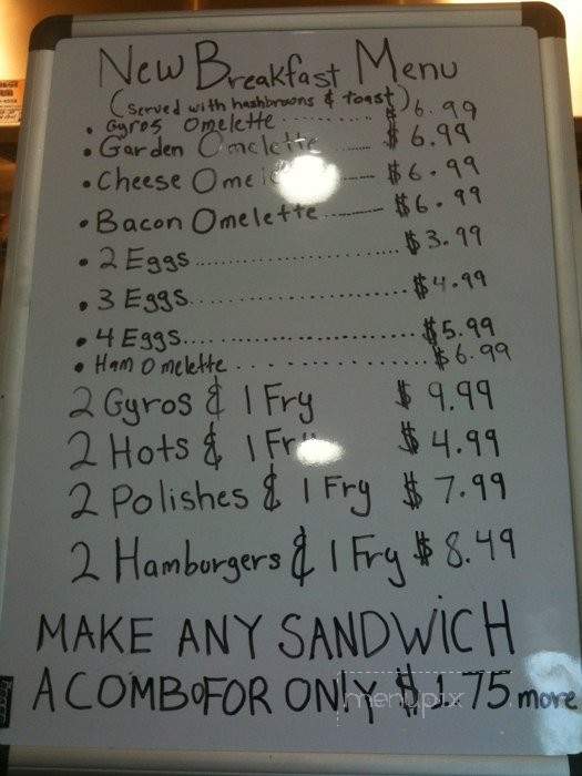 /250043805/Northpark-Grill-Chicago-IL - Chicago, IL