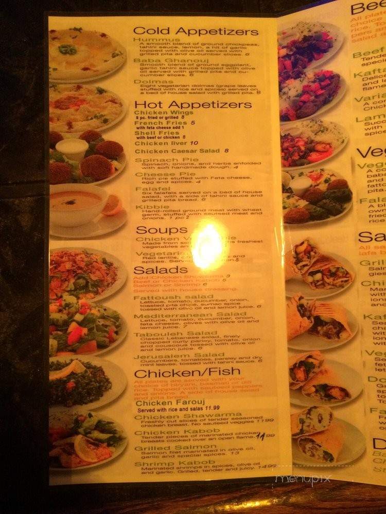 Select Ultra Lounge - Chicago, IL menu_pic