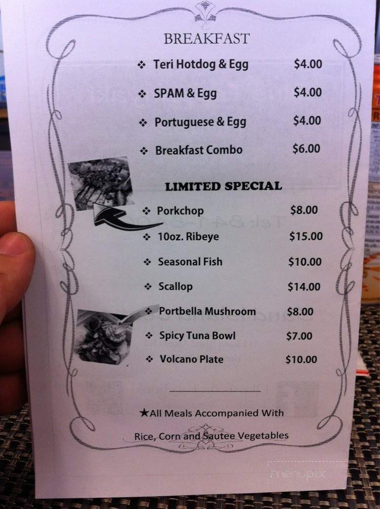 Blue Teppanyaki House - Honolulu, HI menu_pic