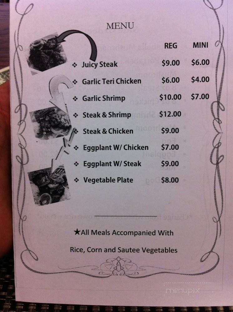 Blue Teppanyaki House - Honolulu, HI menu_pic