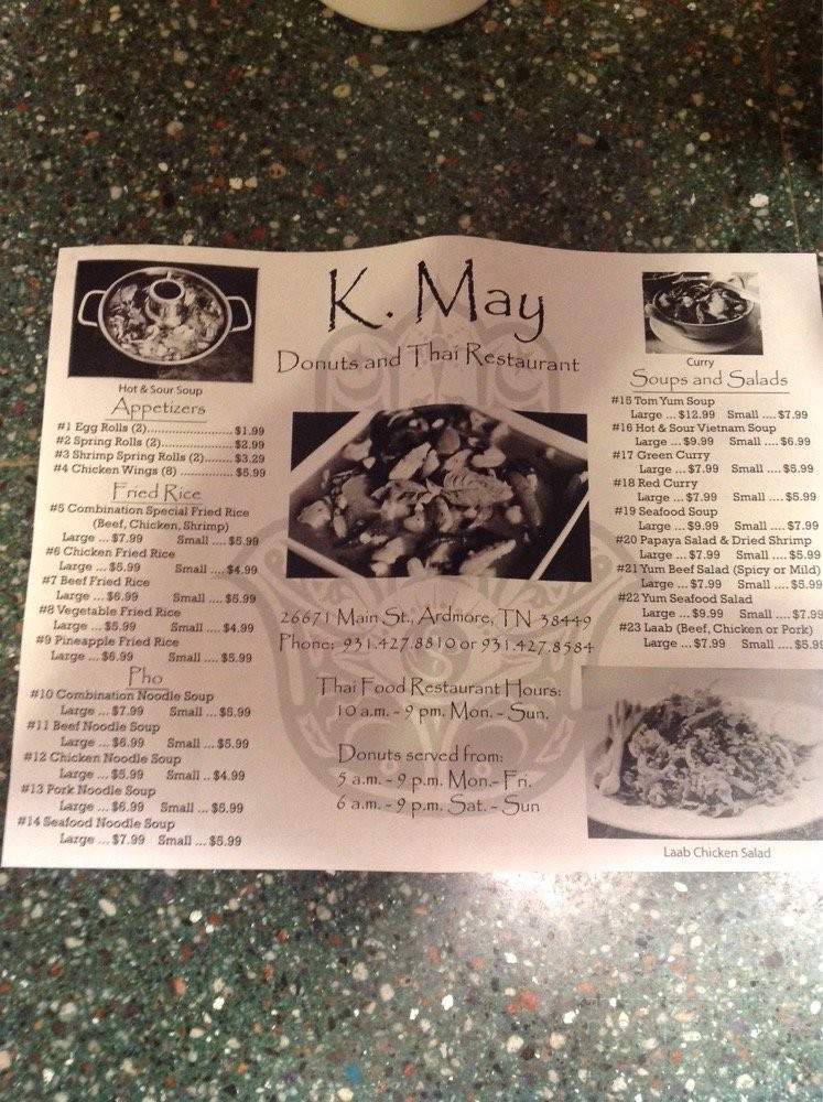 K-May Donuts - Ardmore, TN menu_pic