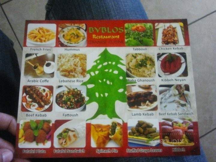 Byblos Restaurant - Newark, NJ menu_pic