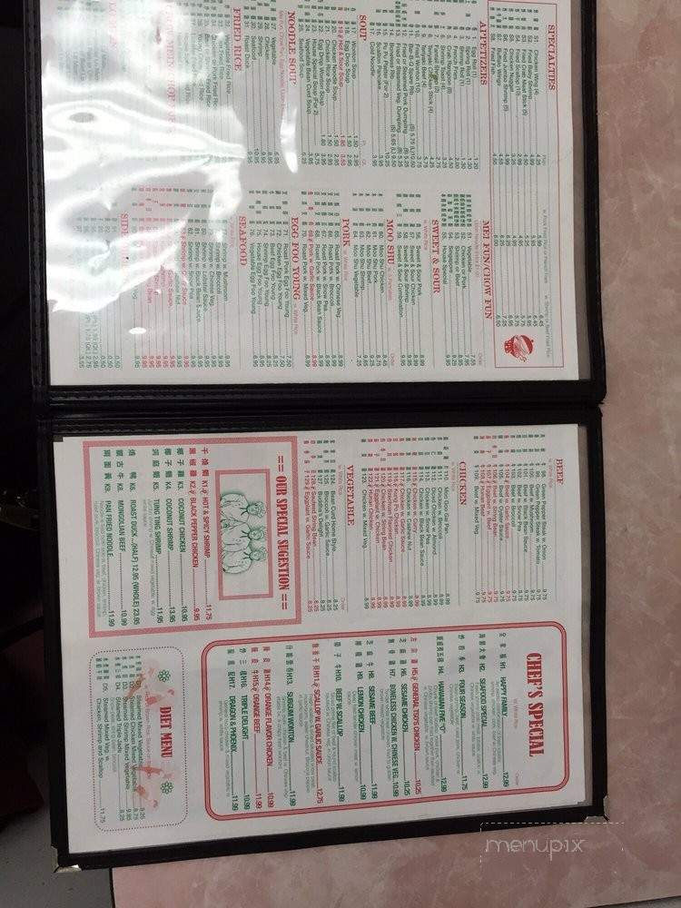 Kuki Chinese Restaurant - Bethlehem, PA menu_pic