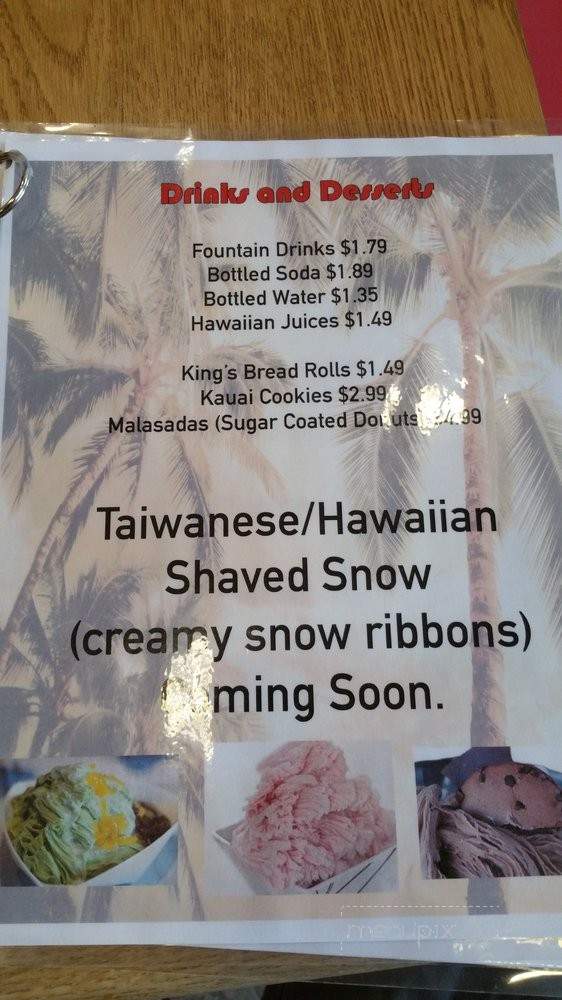 Kaula Island Grill - Sacramento, CA menu_pic