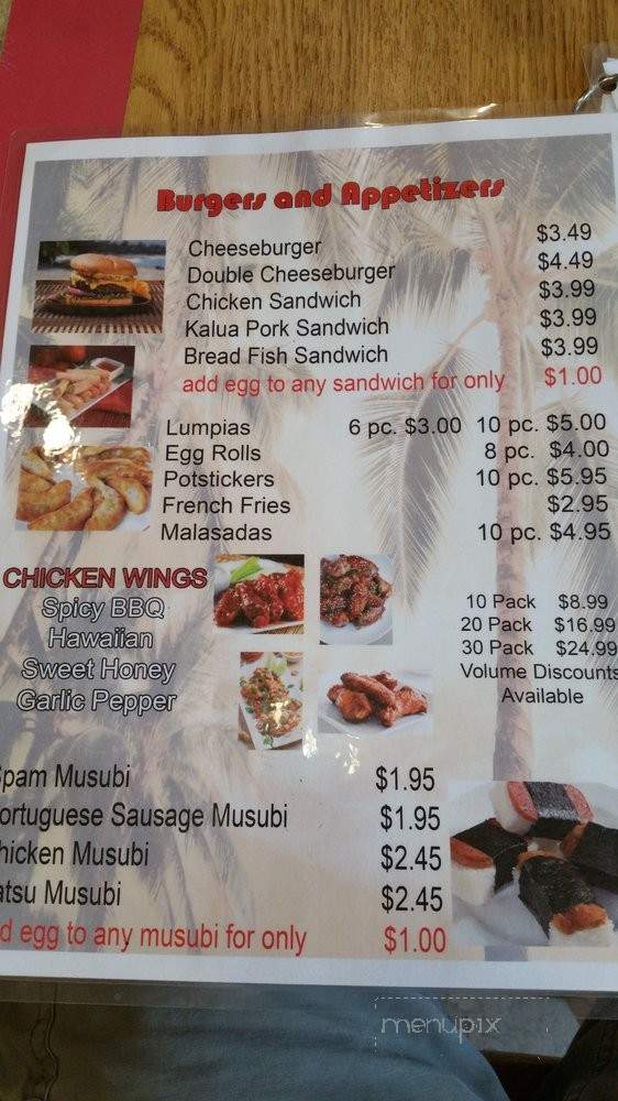 Kaula Island Grill - Sacramento, CA menu_pic