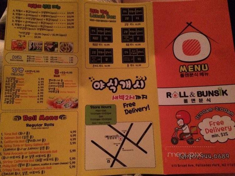 Roll & Bunsik - Palisades Park, NJ menu_pic