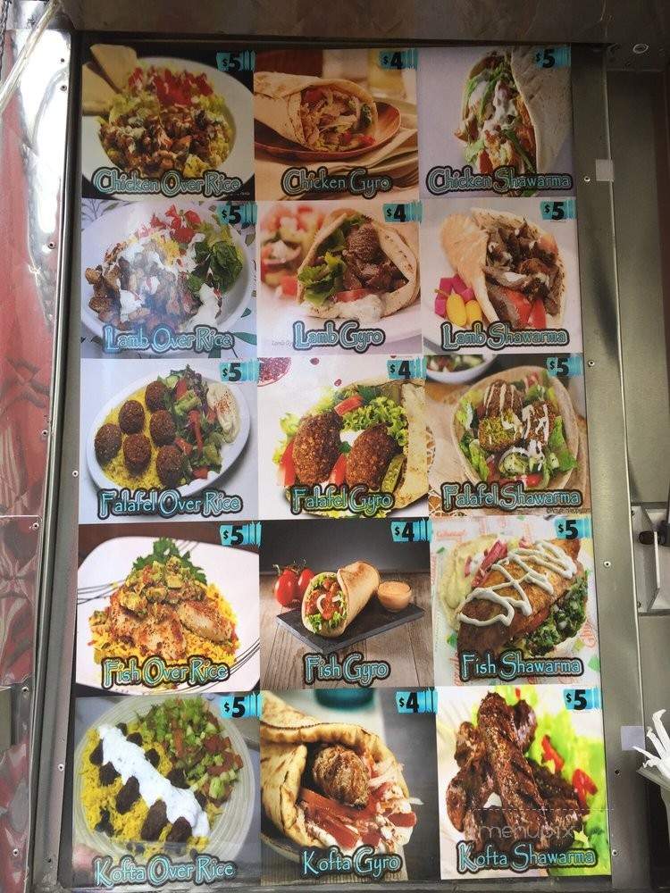 BisMillah Gyro - Philadelphia, PA menu_pic