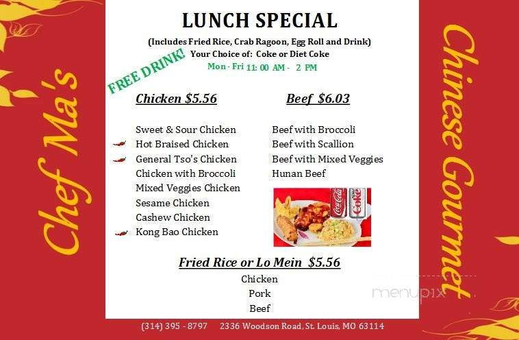 Chef Ma's Chinese Gourmet Restaurant - Saint Louis, MO menu_pic