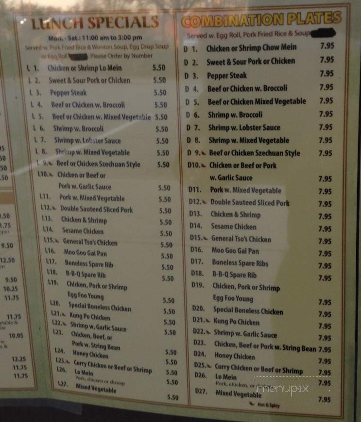 Online Menu Of Jade Garden Advance Nc