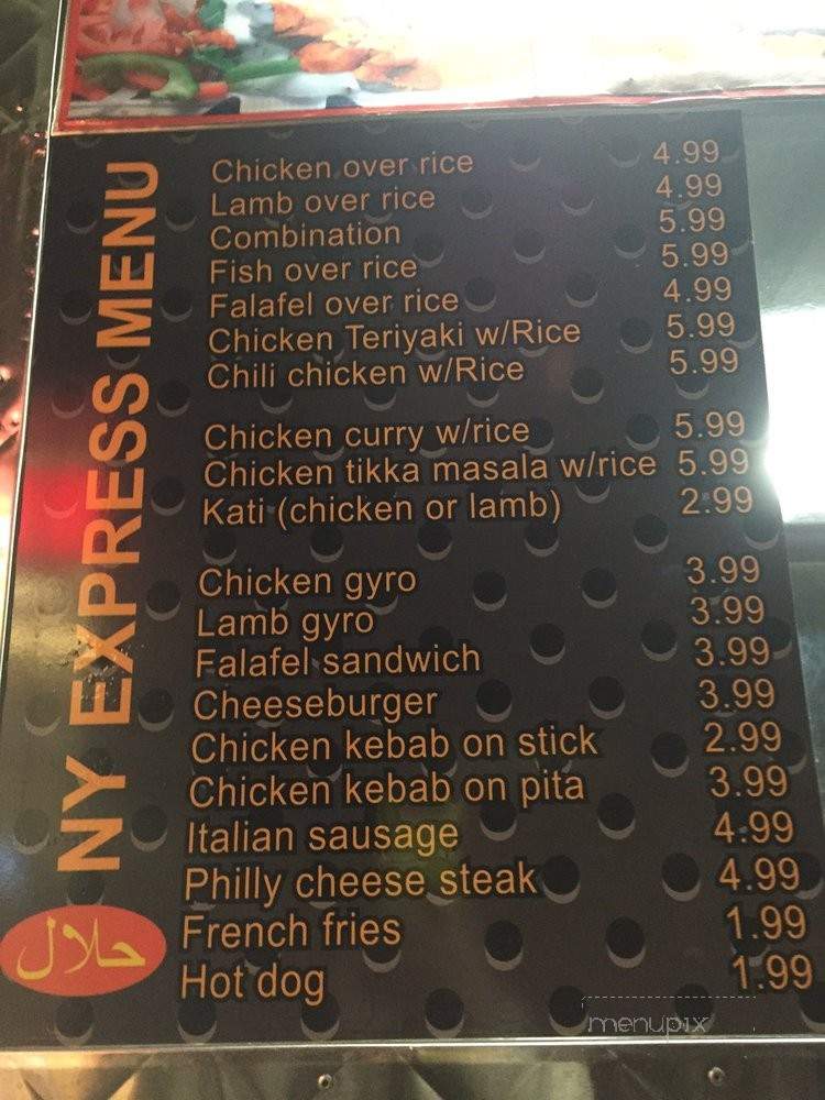 NY Express Biryani - New York, NY menu_pic