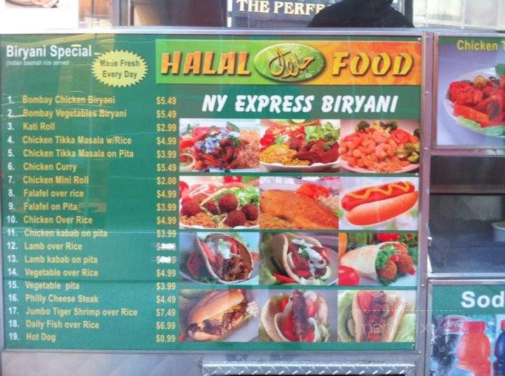NY Express Biryani - New York, NY menu_pic