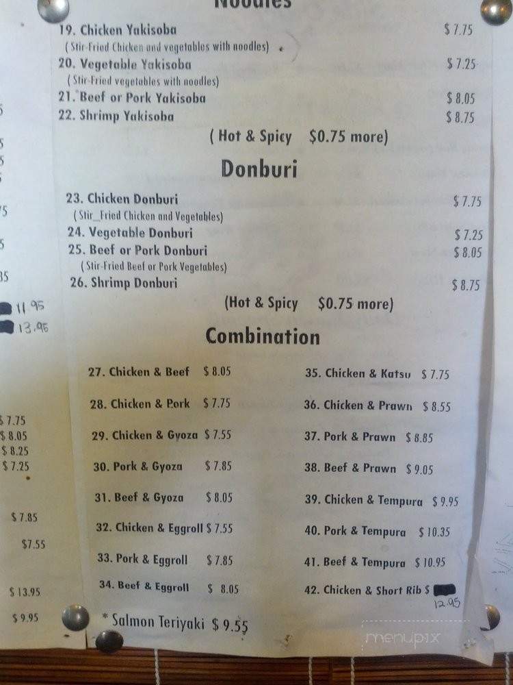 Miako Teriyaki #2 - Kent, WA menu_pic