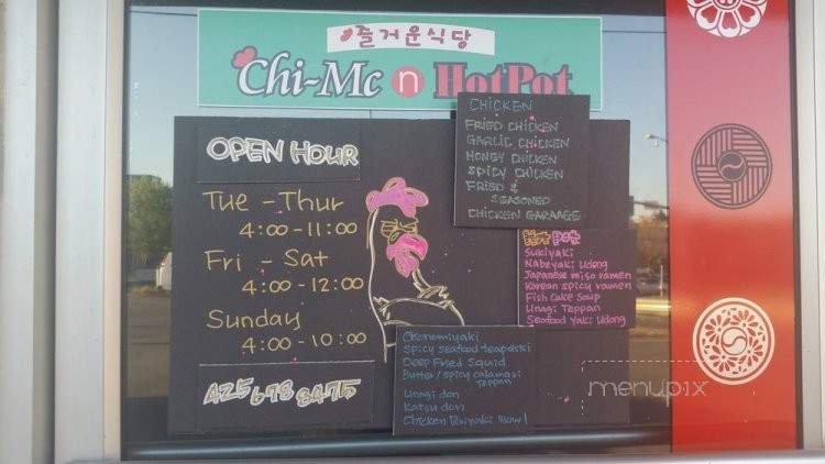 Chi-Mc Sushi & Sake - Lynnwood, WA menu_pic
