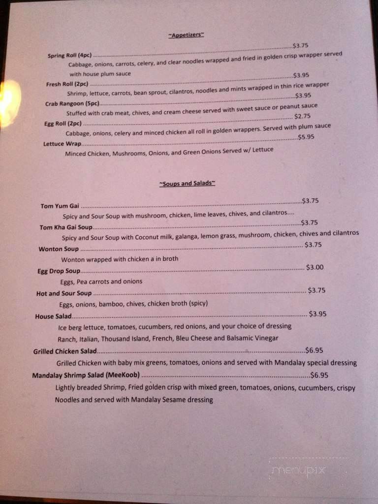 Mandalay - Farmington, AR menu_pic