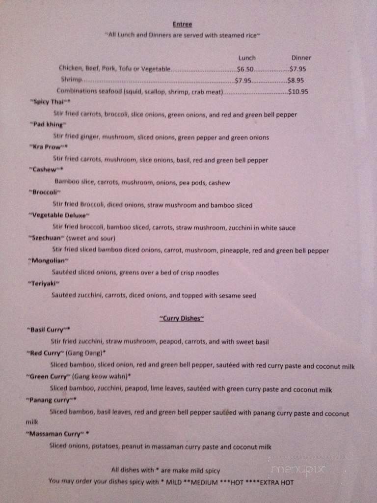 Mandalay - Farmington, AR menu_pic