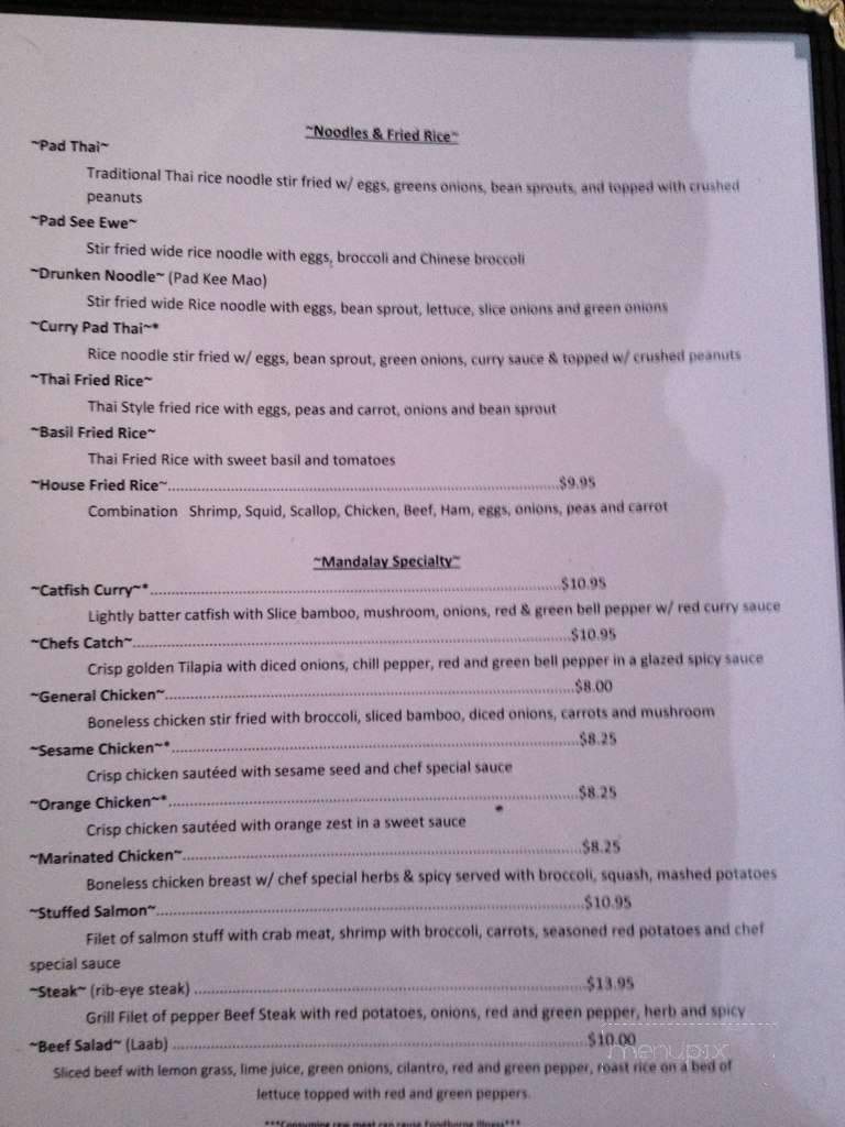 Mandalay - Farmington, AR menu_pic