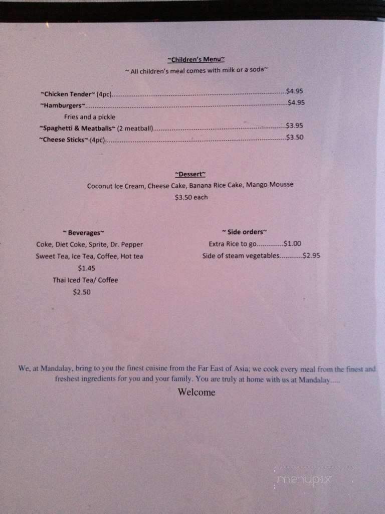 Mandalay - Farmington, AR menu_pic