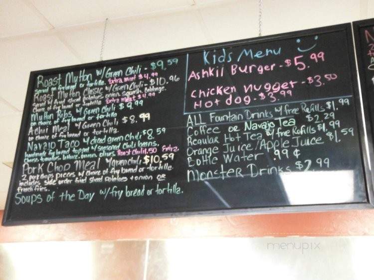 /250174432/AshKiis-Navajo-Grill-Farmington-NM - Farmington, NM