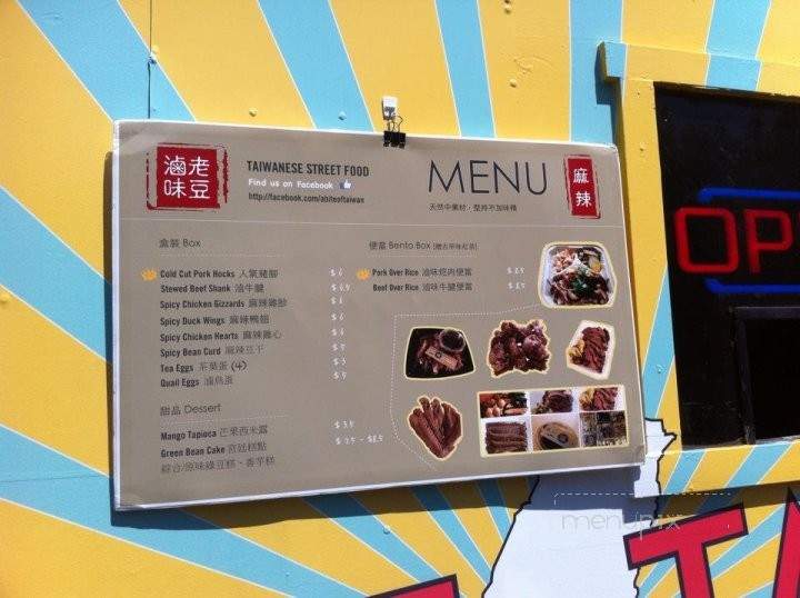 A bite of Taiwan - San Jose, CA menu_pic