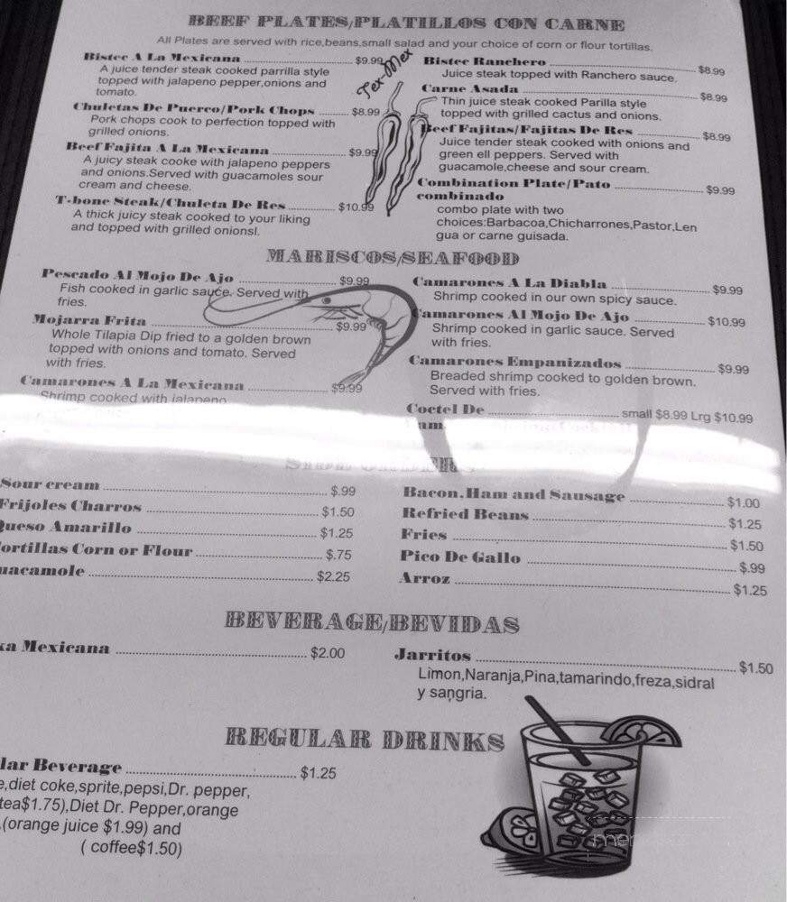 Restaurant Ariana's - Austin, TX menu_pic