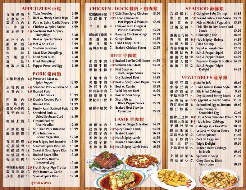 menu_pic