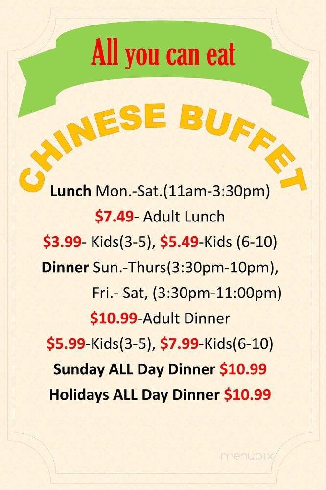 Good Flavor Asian Express - East Windsor, NJ menu_pic