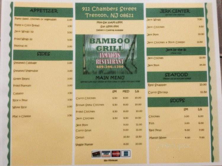 /251100810/Bamboo-Grill-Jamaican-Restaurant-Trenton-NJ - Trenton, NJ