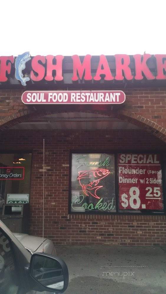 Menu of J C Fish Market & Soul Food in Hamilton Township