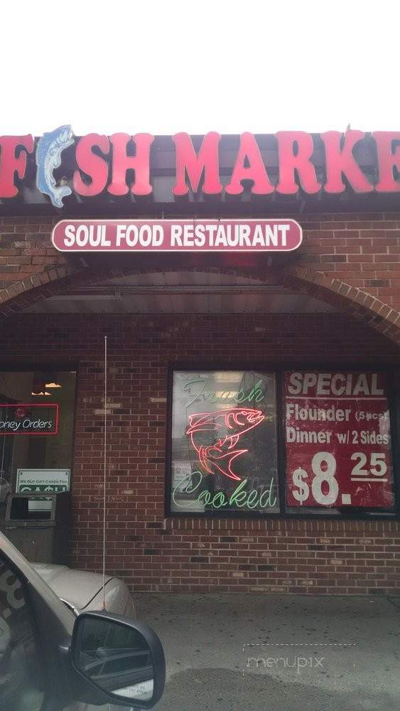 J C Fish Market & Soul Food - Hamilton Township, NJ menu_pic