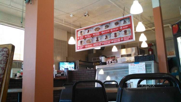 Seattle Teriyaki House - Upper Darby, PA menu_pic