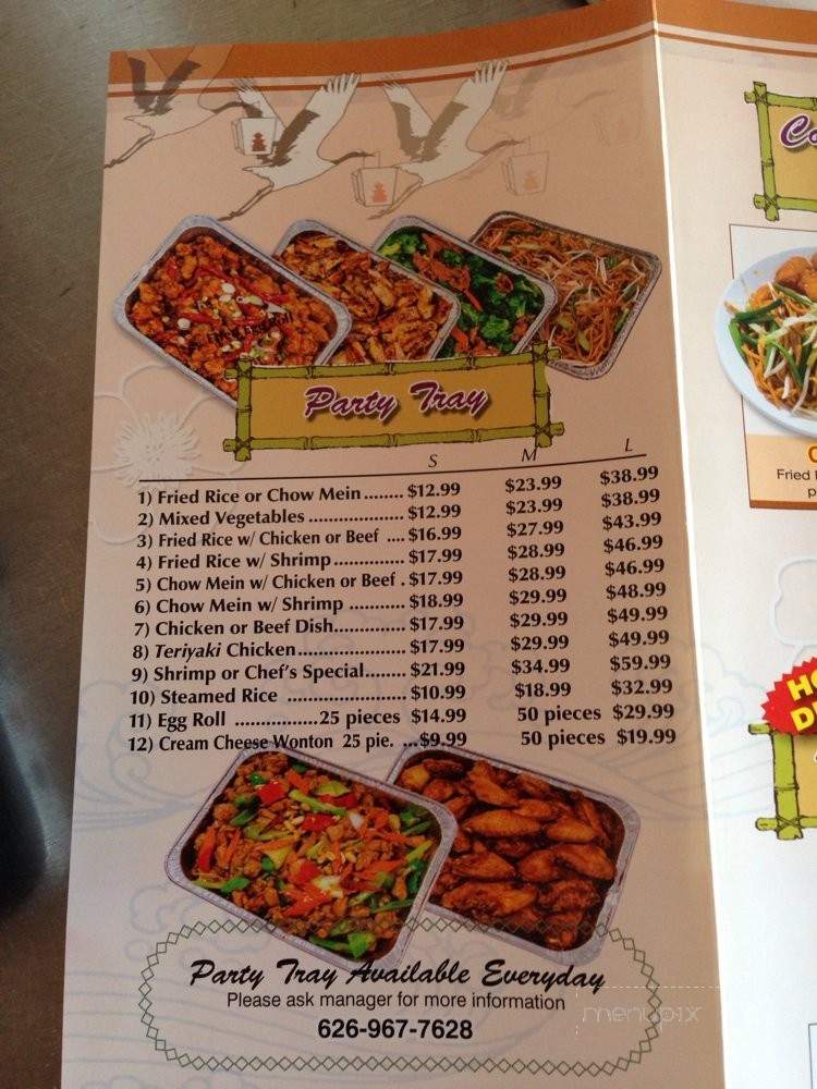Spring Garden - Covina, CA menu_pic