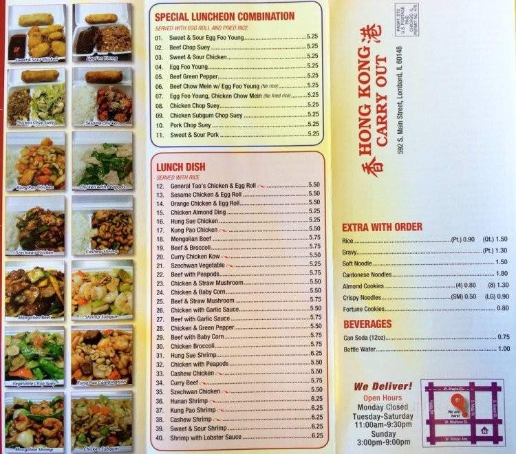 Hong Kong Carry Out - Lombard, IL menu_pic