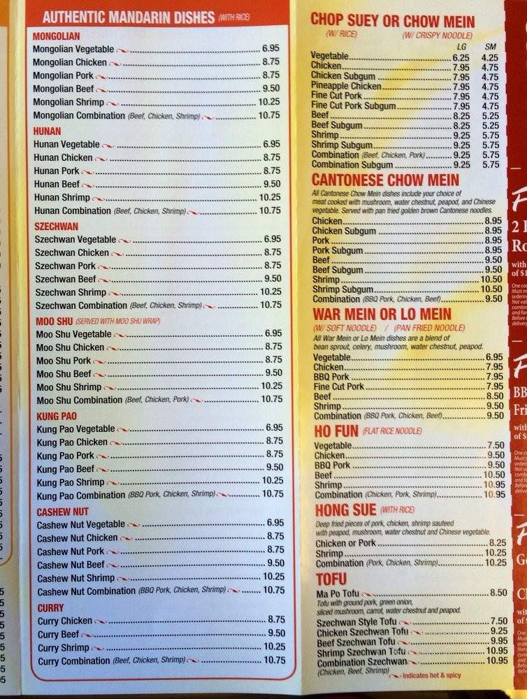 Hong Kong Carry Out - Lombard, IL menu_pic