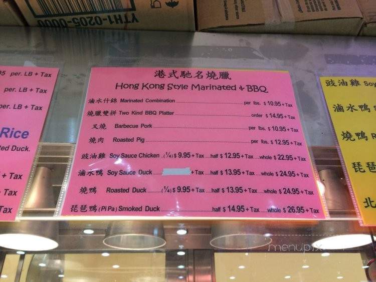 The Best Little Cafe - Chantilly, VA menu_pic