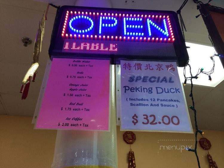The Best Little Cafe - Chantilly, VA menu_pic
